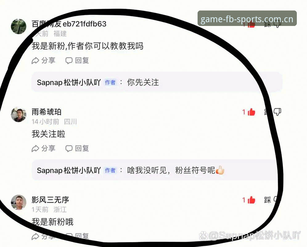 FB体育安卓版安装教程：5分钟搞定下载的3个关键步骤