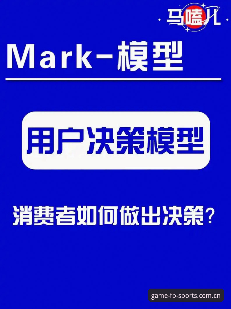 FB体育iOS版常见问题如何解决？资深用户必看的实用指南