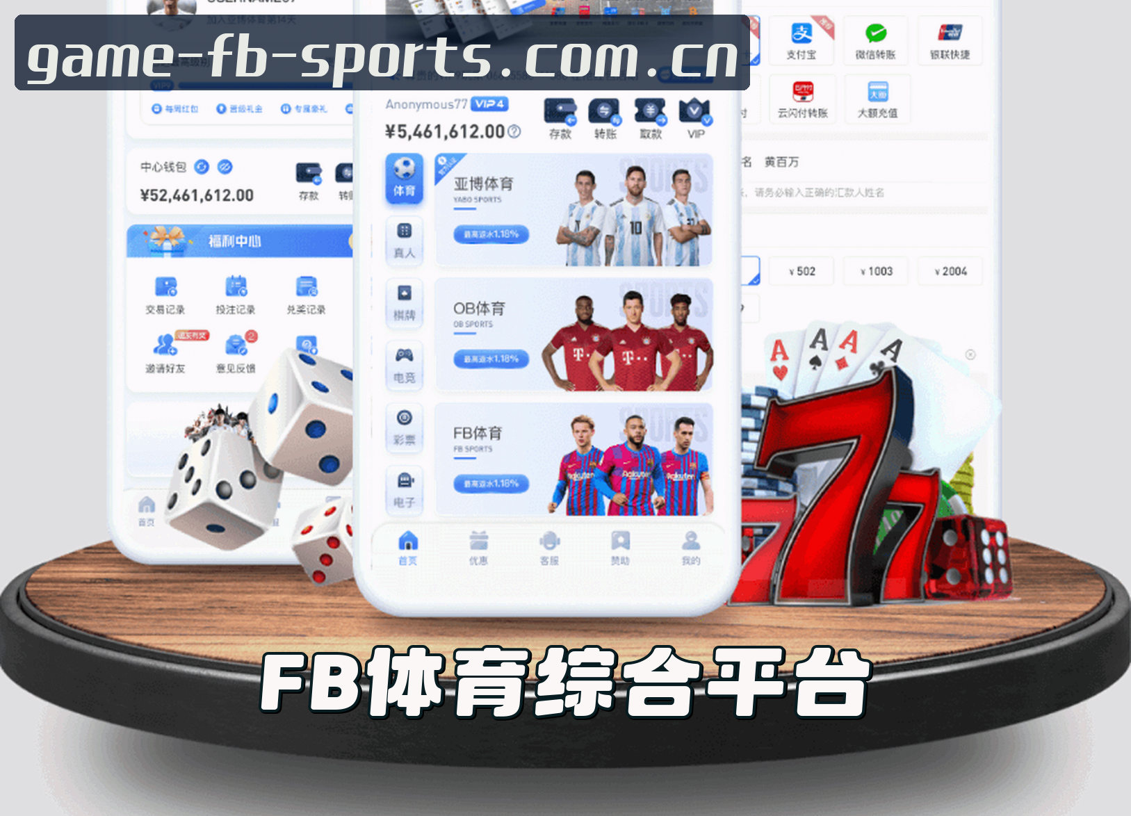 关于我们关于我们信息